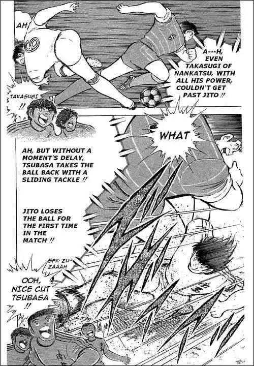 Captain Tsubasa Chapter 66 41